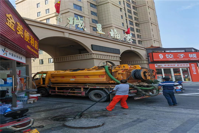 万宁管道清淤的危害性？炜誉市政工程有限公司